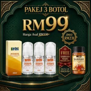 Gel EarthHerbs - Combo Set (3 Botol FREE Madu Multiflora)